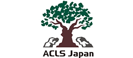 ACLS Japan